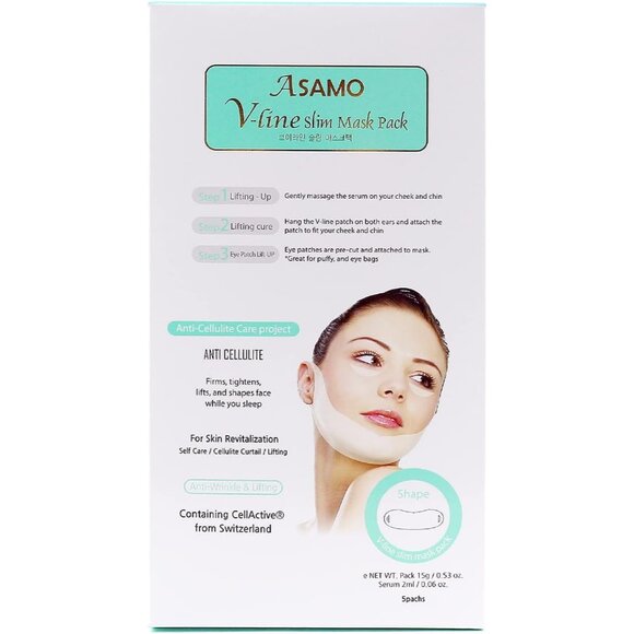 Asamo V-line Slim Mask Pack of 5 - Picture 1 of 4
